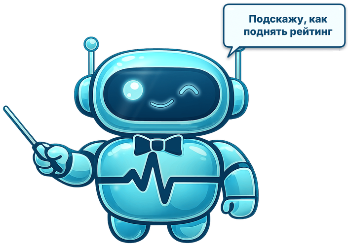 Робот Findoc подсказывает